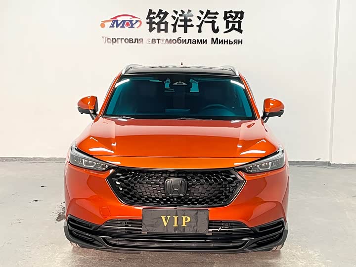 Фото 3 - Honda XR-V