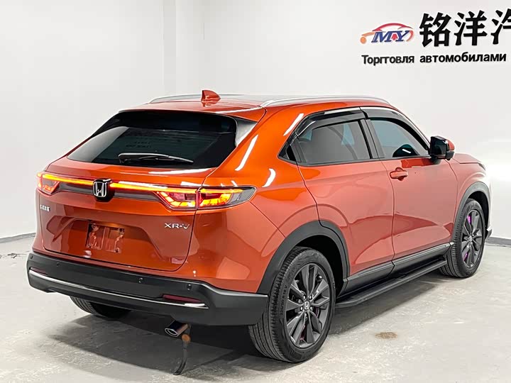 Фото 4 - Honda XR-V