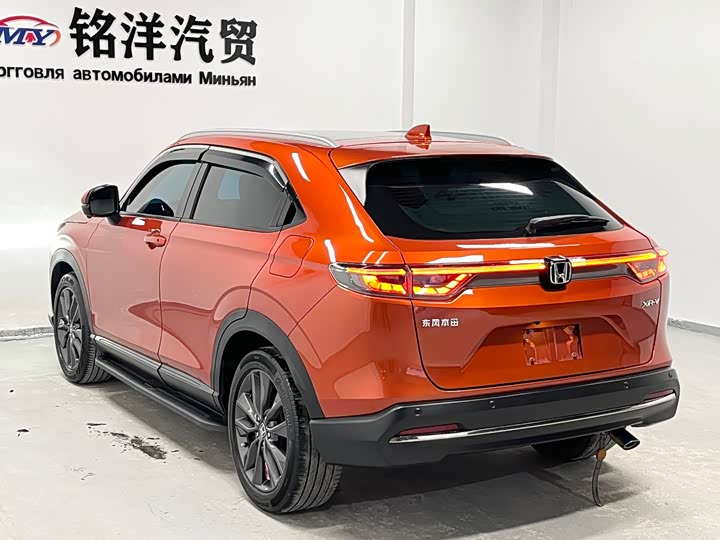 Фото 6 - Honda XR-V