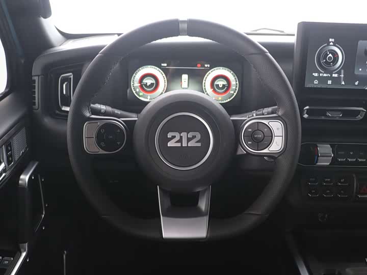 Photo 4 - BAW 212 T01