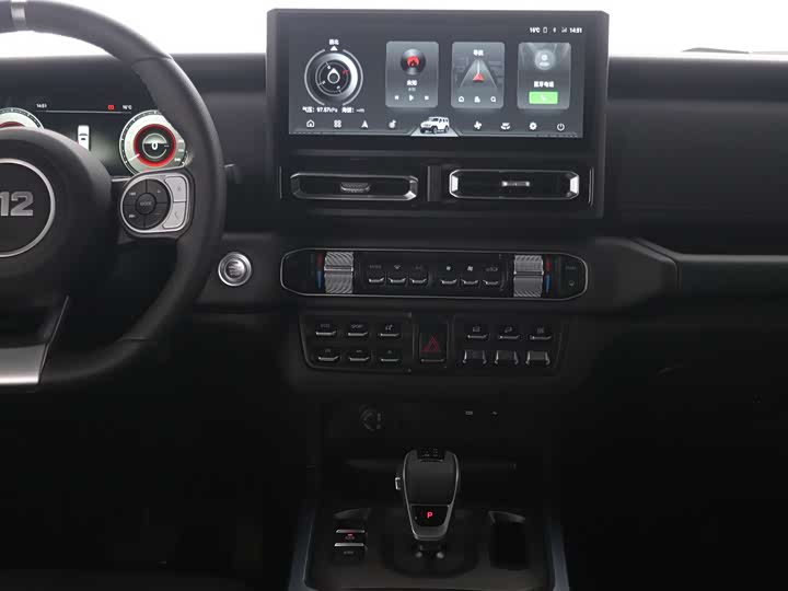 Photo 5 - BAW 212 T01