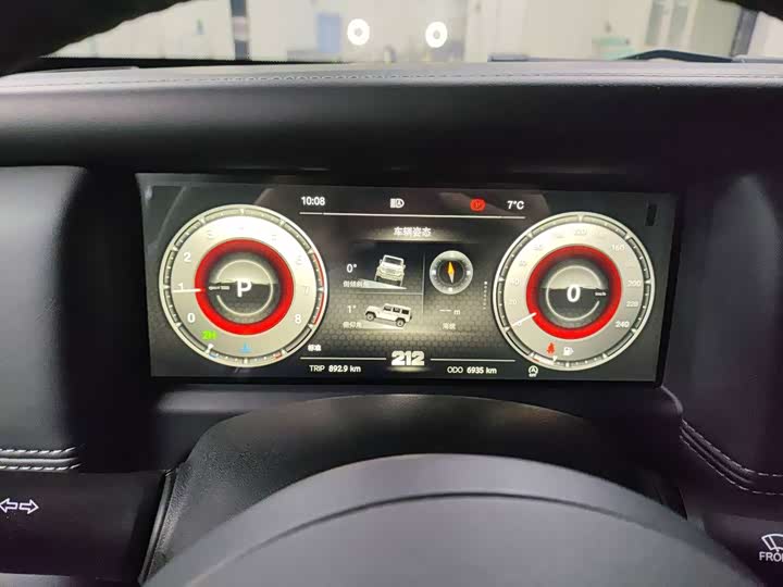 Photo 6 - BAW 212 T01