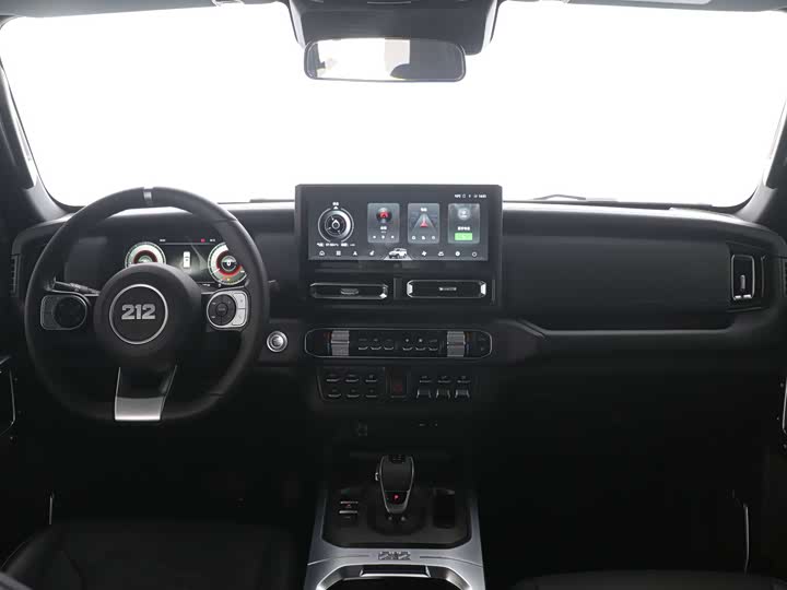 Photo 8 - BAW 212 T01