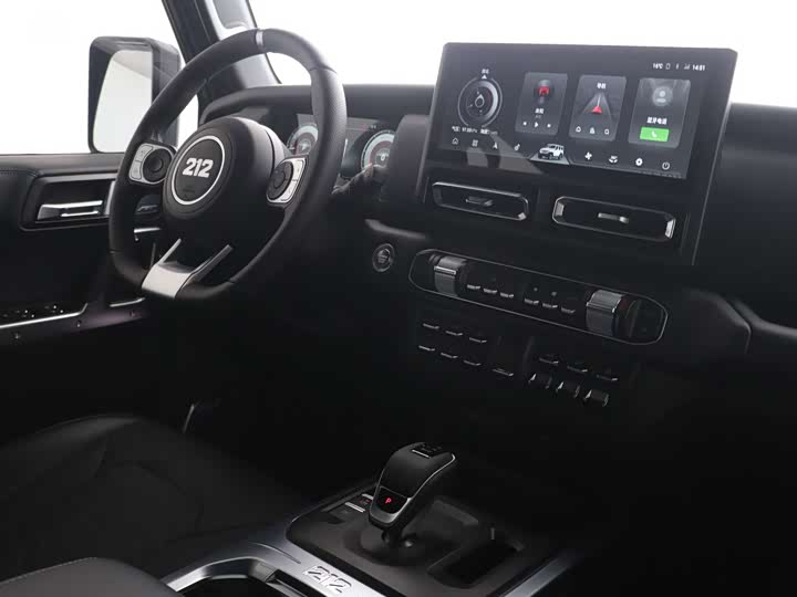 Photo 9 - BAW 212 T01