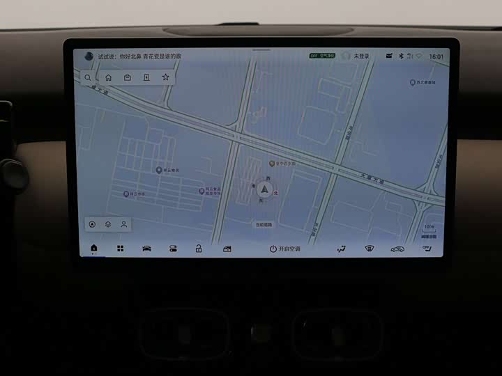 Фото 7 - GAC Aion UT