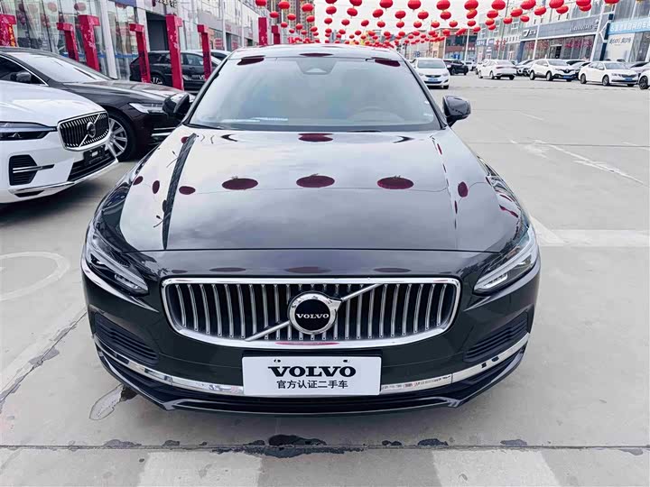 Фото 2 - Volvo S90 Hybrid