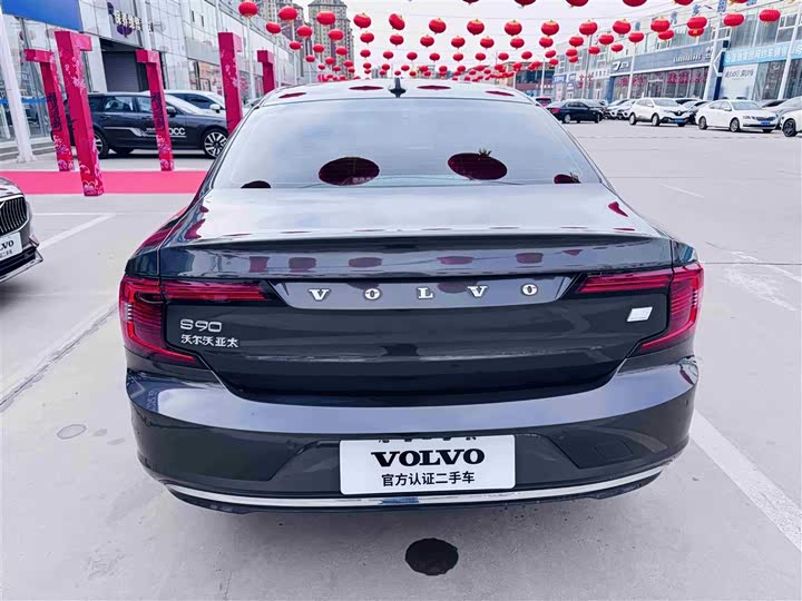 Фото 5 - Volvo S90 Hybrid