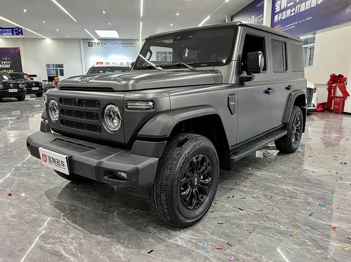 Photo 1 - BAW 212 T01