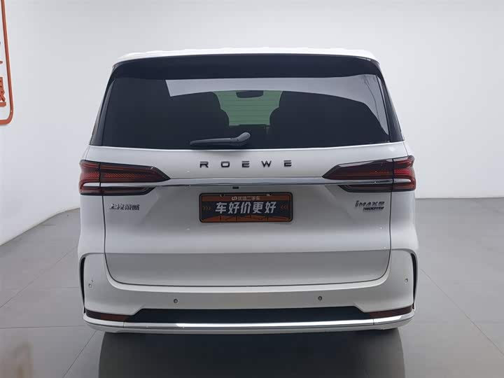 Фото 4 - Roewe iMax 8