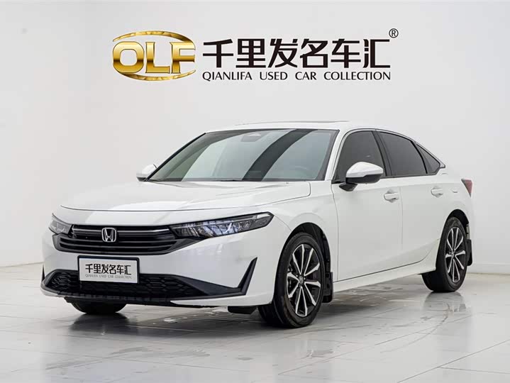 Фото 1 - Honda Integra