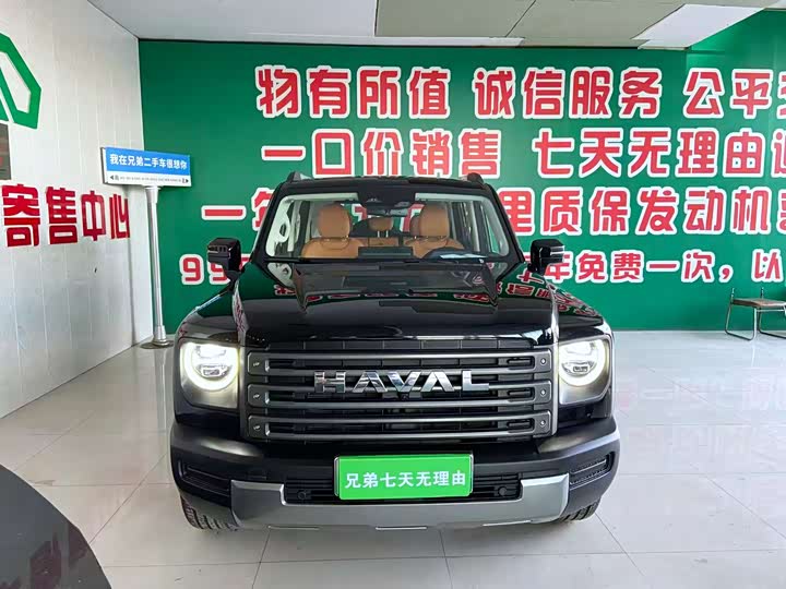 Фото 2 - Haval Raptor Hybrid