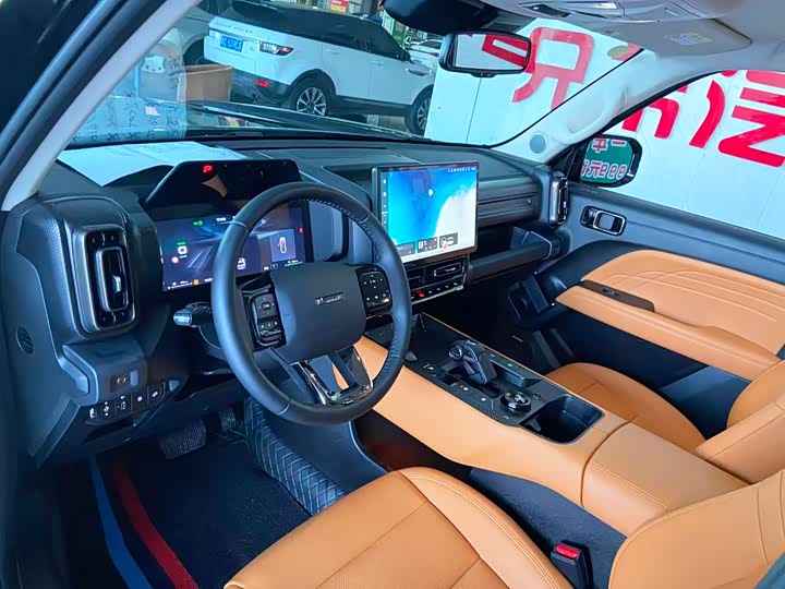 Фото 6 - Haval Raptor Hybrid