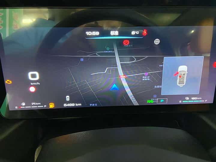 Фото 9 - Haval Raptor Hybrid