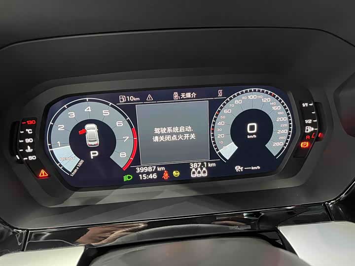 Фото 9 - Audi A3