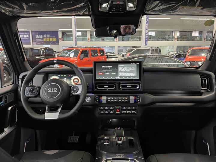 Photo 3 - BAW 212 T01