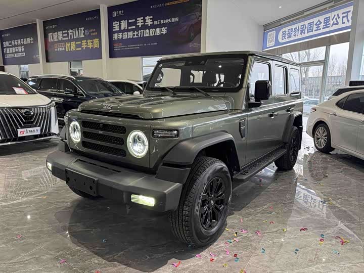 Photo 5 - BAW 212 T01