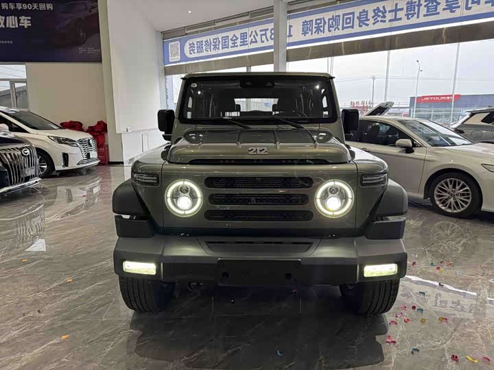 Photo 7 - BAW 212 T01