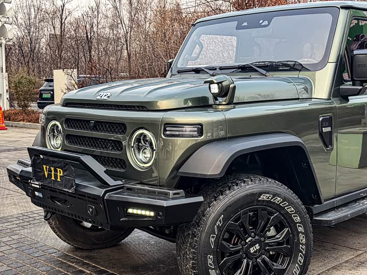 Photo 3 - BAW 212 T01