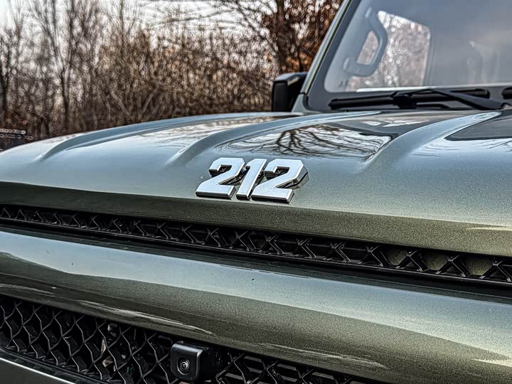 Photo 7 - BAW 212 T01