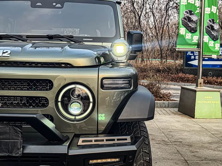 Photo 9 - BAW 212 T01