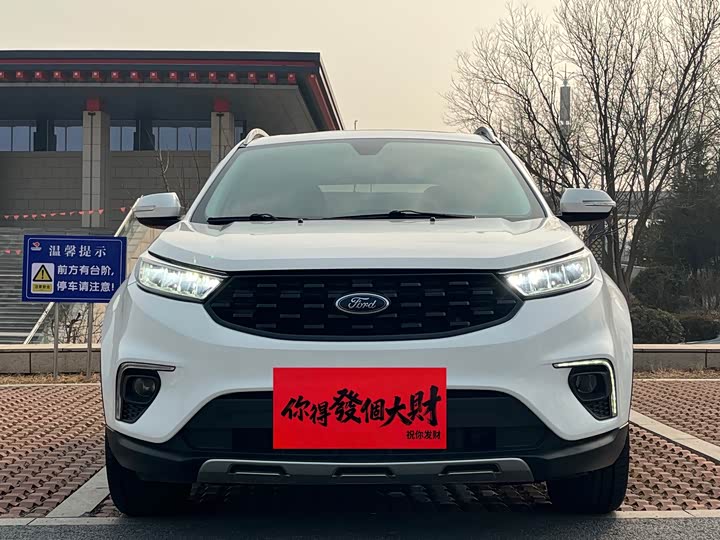 Фото 3 - Ford Territory