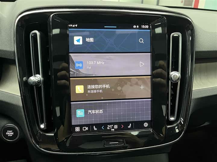 Фото 6 - Volvo XC40