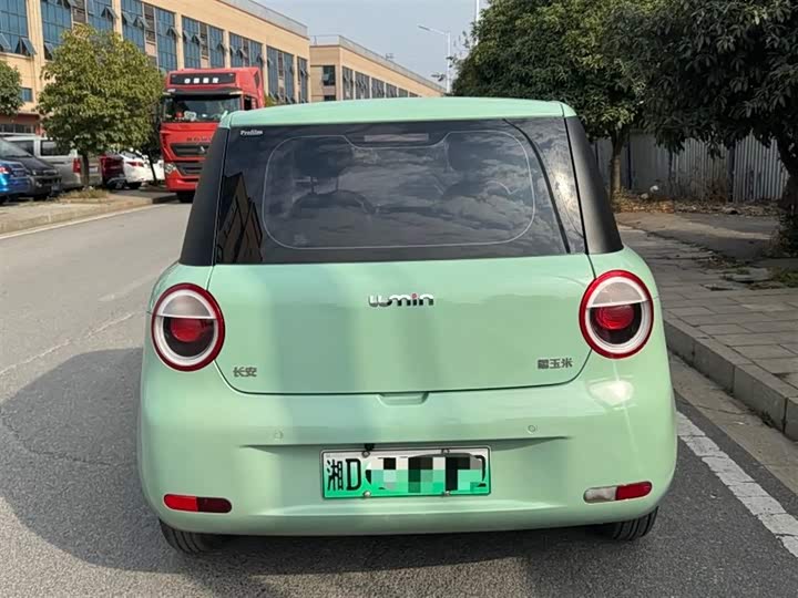 Фото 3 - Changan Qiyuan (Nevo) Lumin