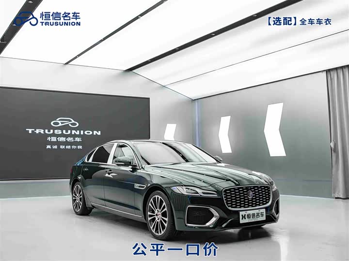 Фото 1 - Jaguar XF L