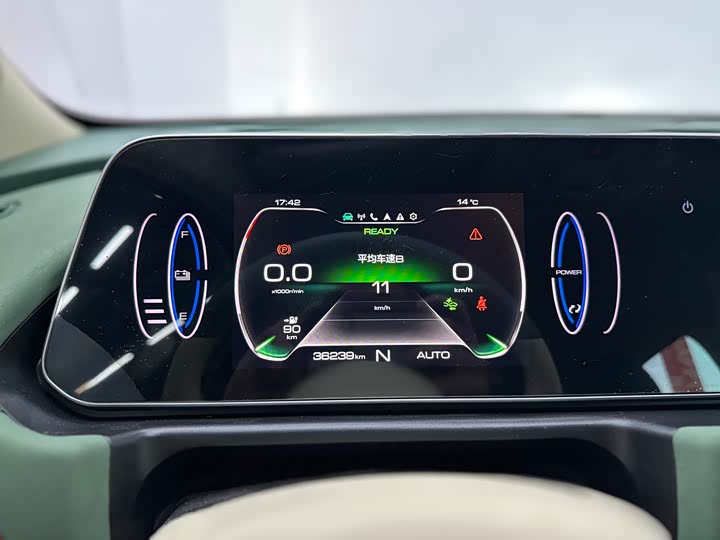 Фото 9 - Ora Good Cat (03)