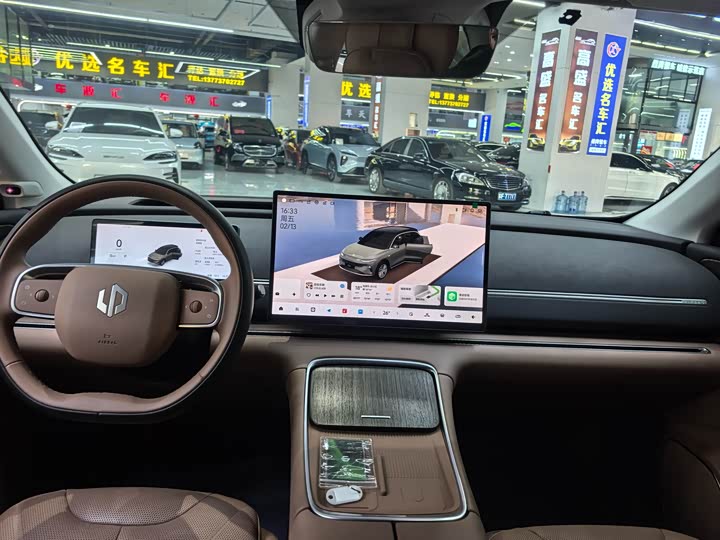 Фото 7 - Leapmotor C11