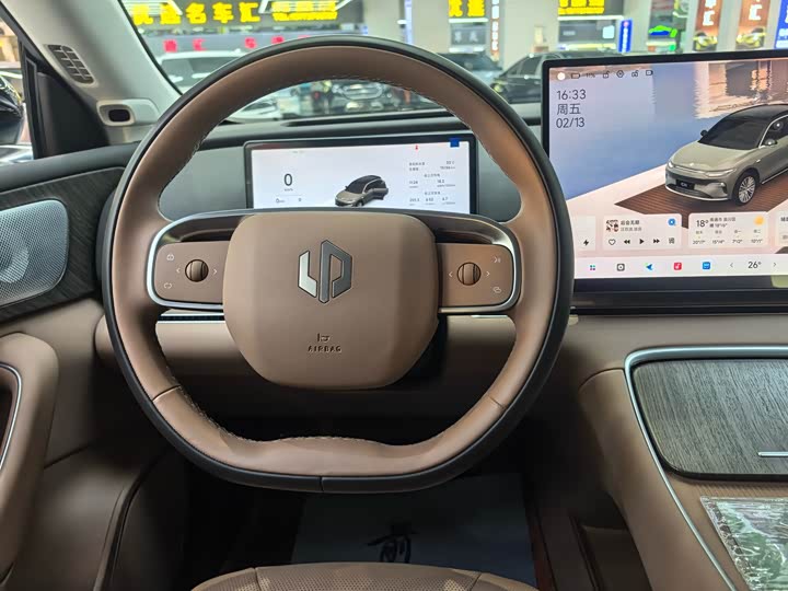 Фото 8 - Leapmotor C11