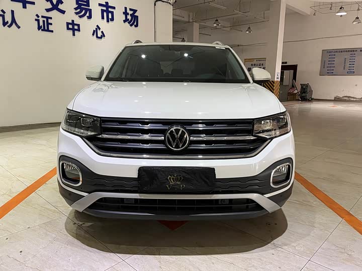 Фото 2 - Volkswagen Tacqua