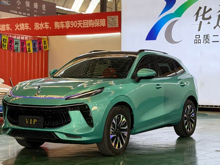 Фото 1 - Dongfeng Forthing T5 EVO