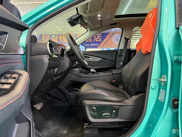 Фото 6 - Dongfeng Forthing T5 EVO