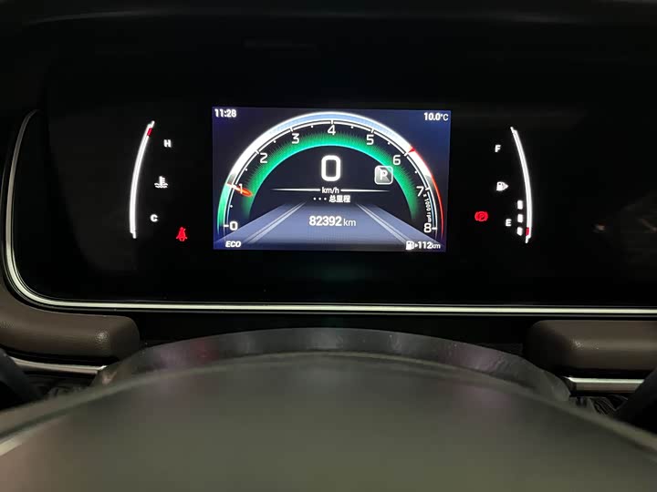 Фото 5 - GAC Trumpchi M6