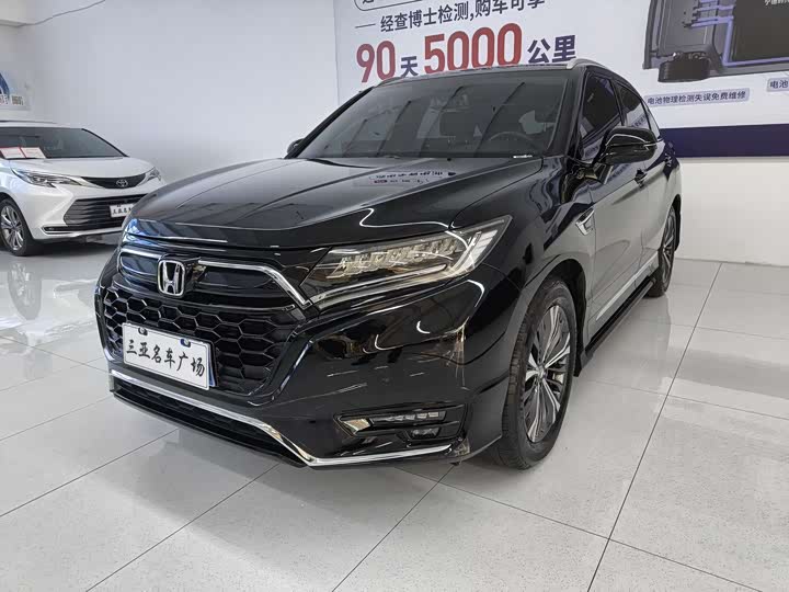 Фото 1 - Honda UR-V