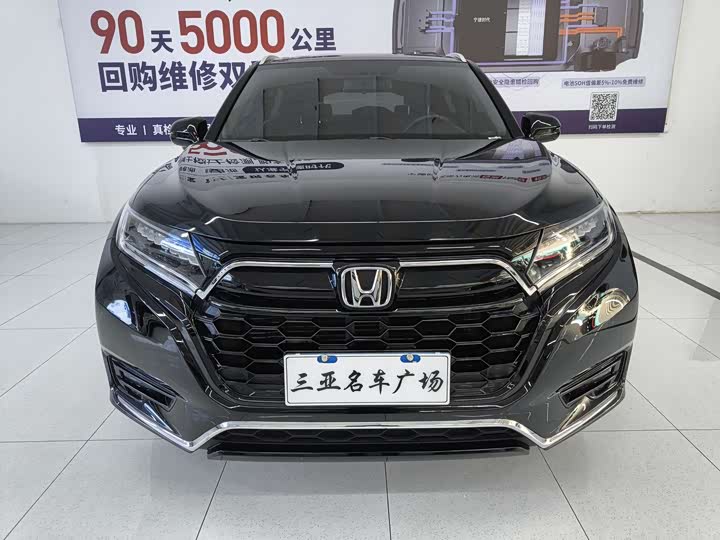 Фото 2 - Honda UR-V