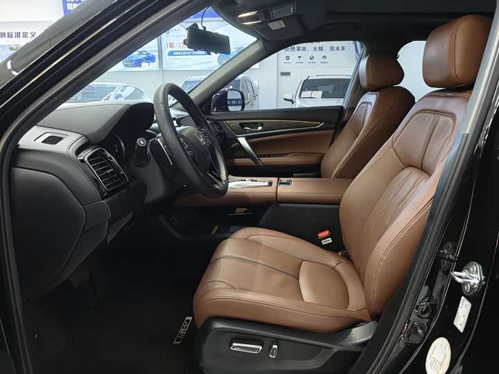 Фото 5 - Honda UR-V