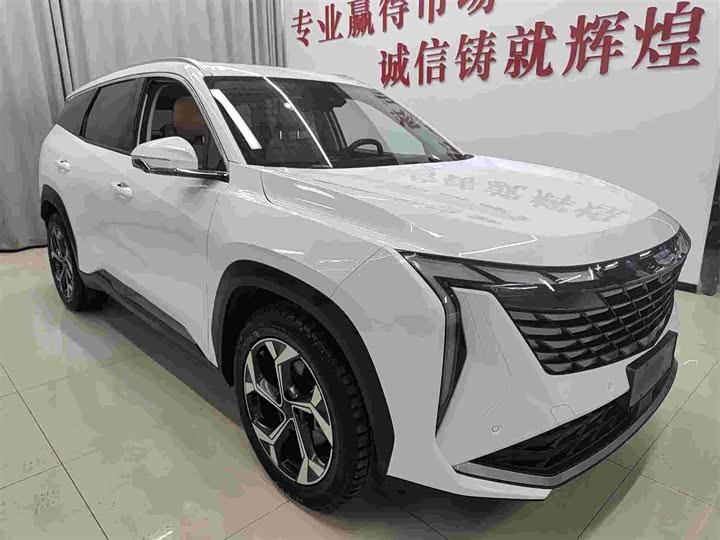 Zdjęcie 3 - Geely Atlas L