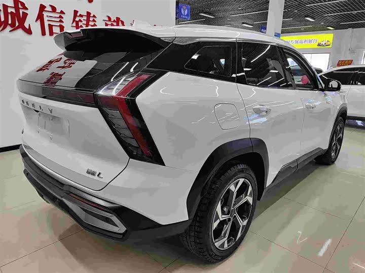 Zdjęcie 4 - Geely Atlas L
