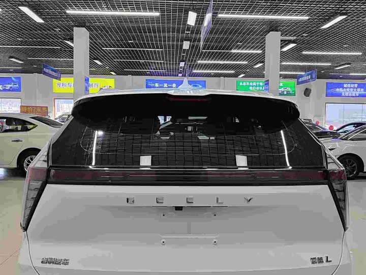 Zdjęcie 5 - Geely Atlas L