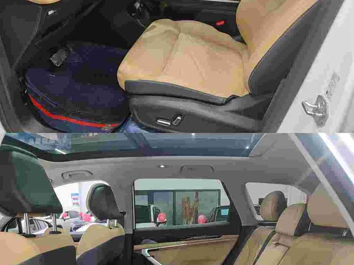 Zdjęcie 8 - Geely Atlas L