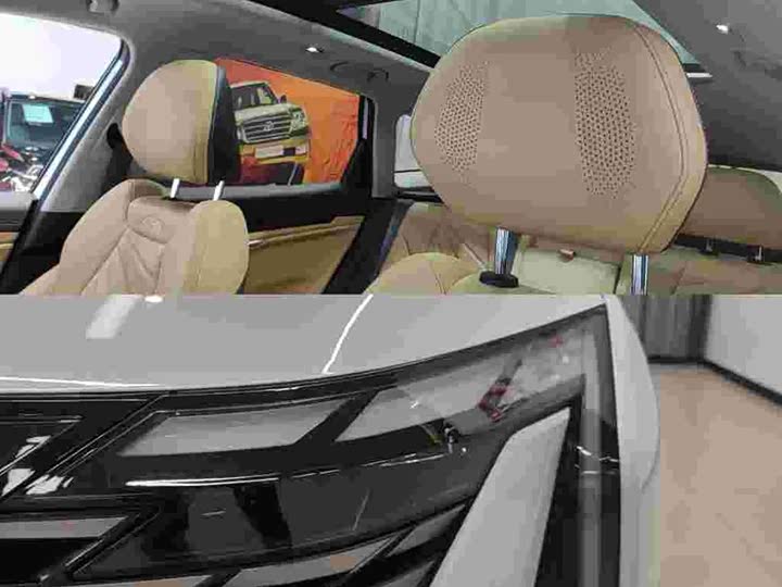 Zdjęcie 9 - Geely Atlas L