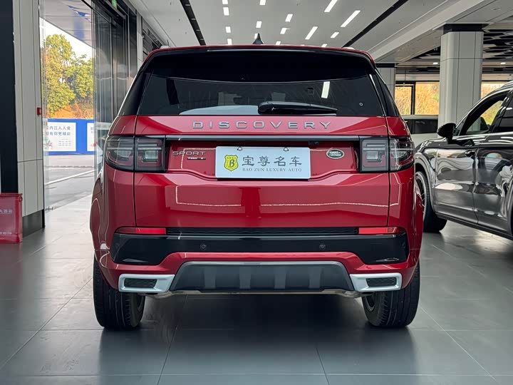 Фото 4 - Land Rover Discovery Sport