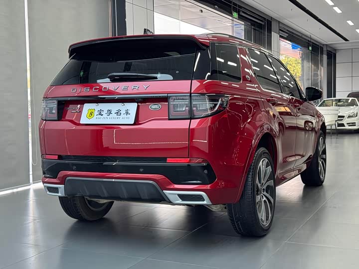 Фото 5 - Land Rover Discovery Sport