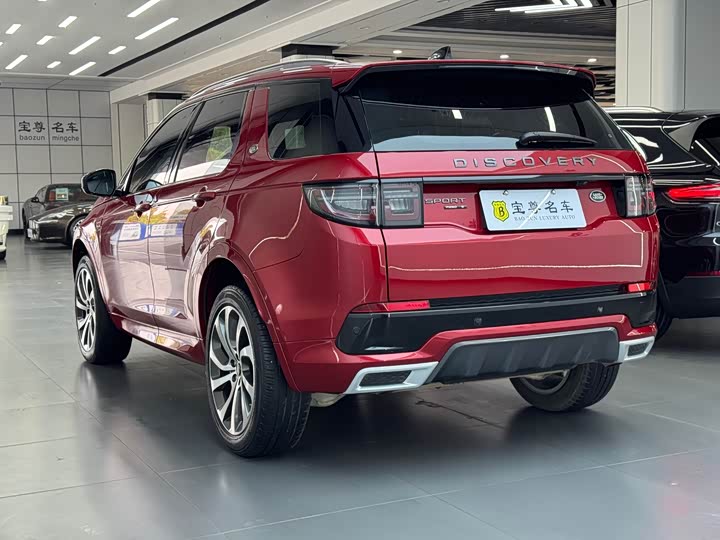 Фото 6 - Land Rover Discovery Sport