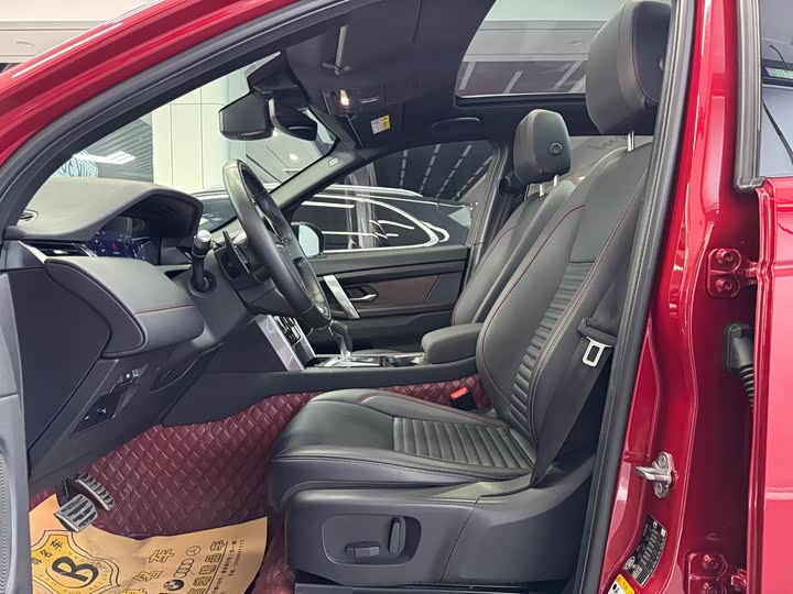 Фото 7 - Land Rover Discovery Sport