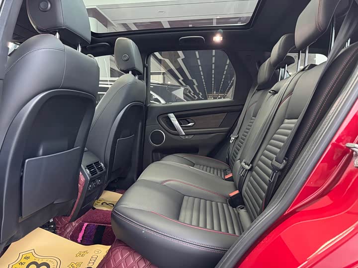 Фото 8 - Land Rover Discovery Sport