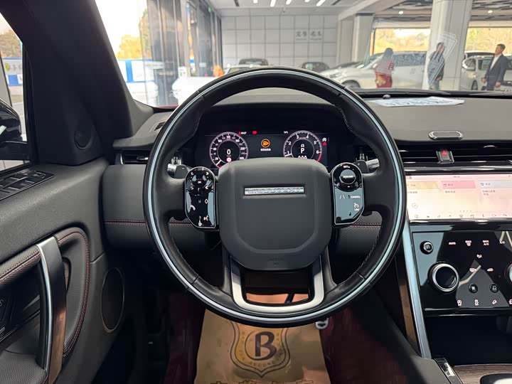 Фото 9 - Land Rover Discovery Sport