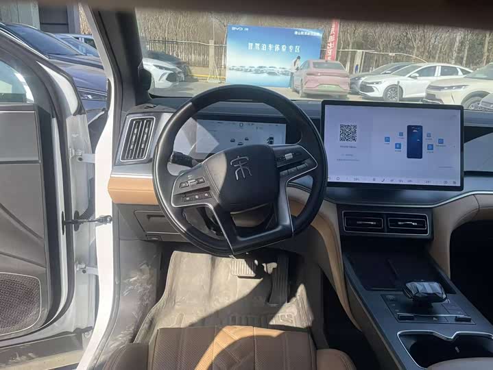 Фото 7 - BYD Song L DM-i Hybrid